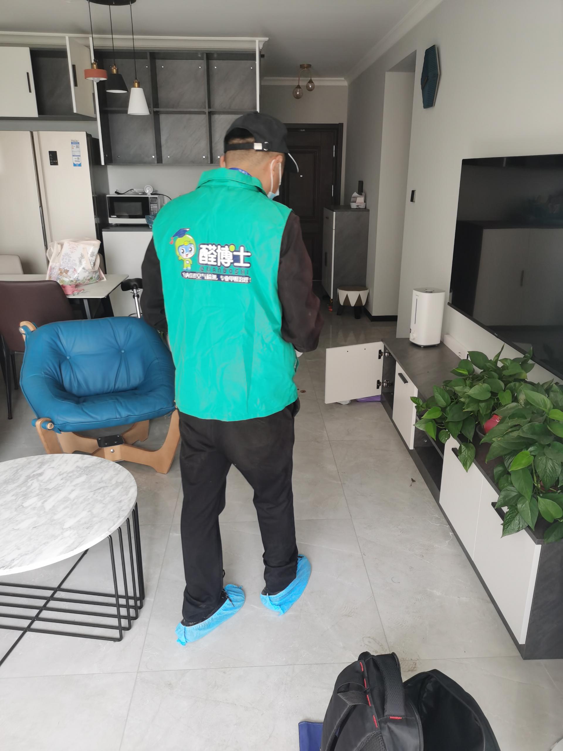 新房除甲醛最有效的方法是什么?醛博士除甲醛告诉您 新房除甲醛最有效的方法是什么?醛博士除甲醛告诉您